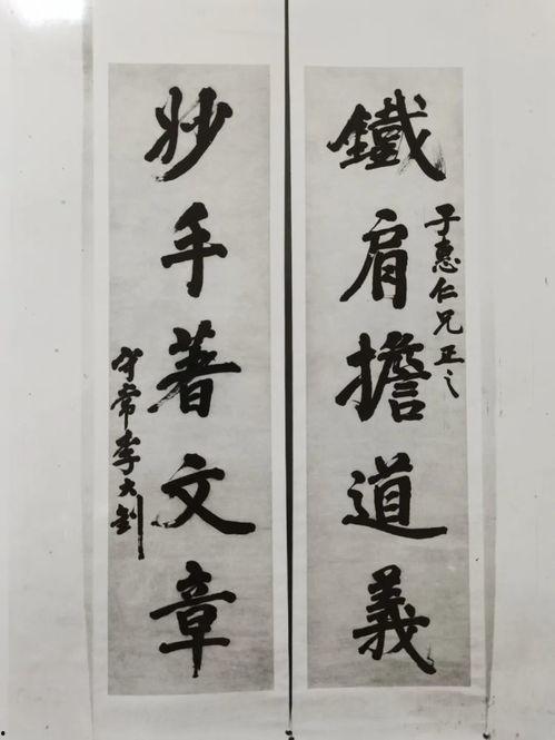 李大钊资料介绍,革命先驱与马克思主义在中国的传播者