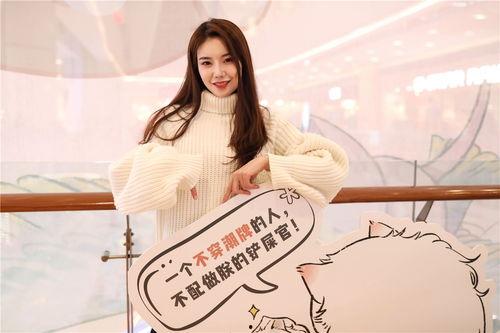 网红吧贴,揭秘网络红人的崛起与影响力