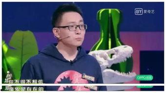 奇葩说金宇轩个人资料,才华横溢的辩论新星