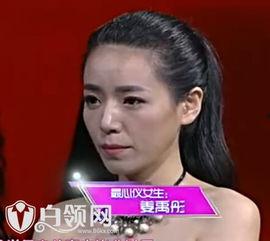 姜禹彤资料,才华横溢的年轻艺术家,绽放独特艺术魅力