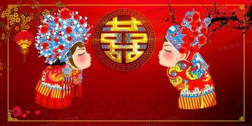 韩国传统婚礼背景音乐,穿越时空的浪漫旋律