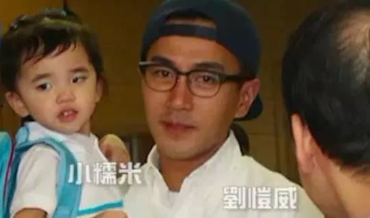 刘恺威女儿的生活照,可爱模样引网友热议