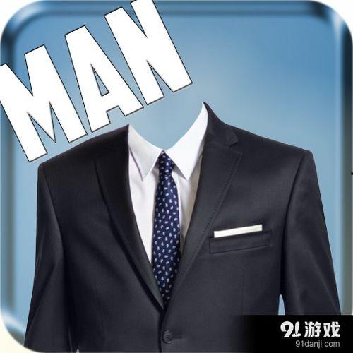 西装搞笑图片排行,盘点年度最爆笑西装穿搭排行