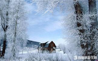 形容天冷搞笑句子,天冷搞笑句子大盘点