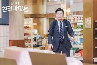 韩国搞笑收视率,盘点那些爆笑至极的搞笑剧集