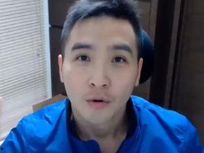 谷阿莫照片,揭秘网红背后的故事